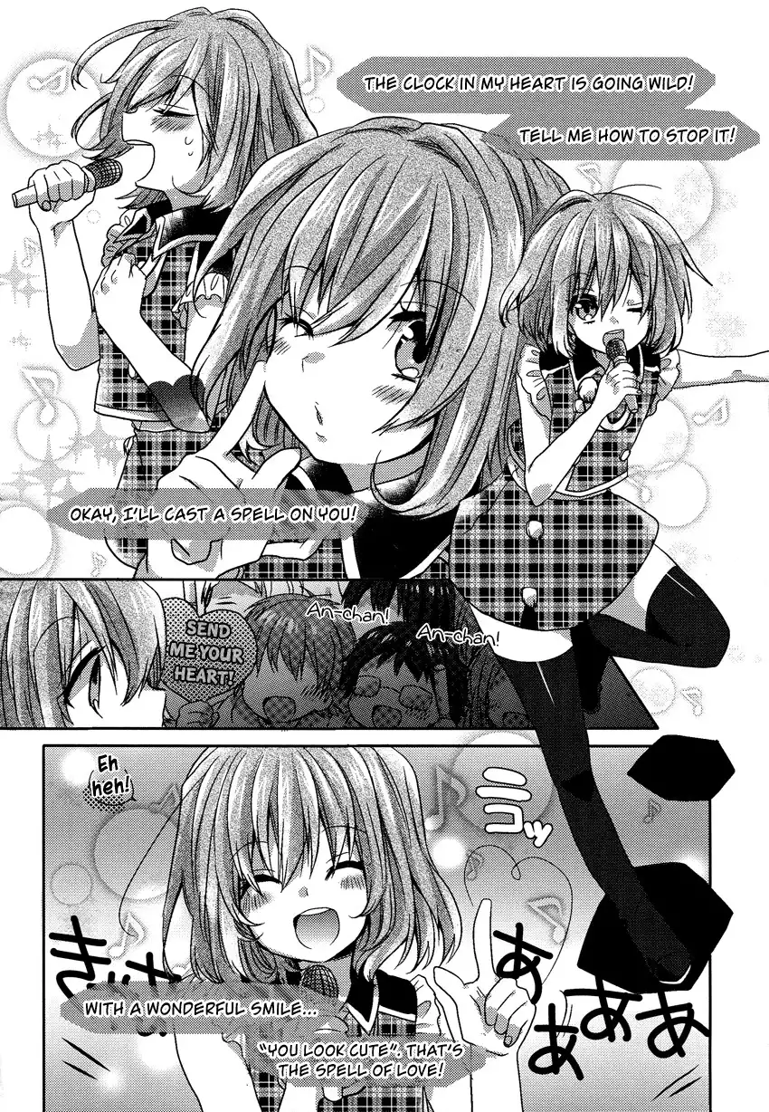 Oneechan ga Mamotte Ageru! Chapter 6 9